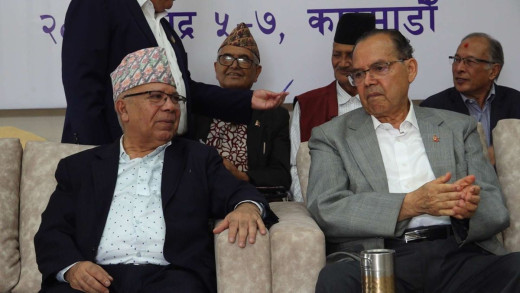 नेकपा एकीकृत समाजवादीका नेताहरूको जिम्मेवारी हेरफेर
